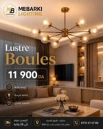 Lustre Moderne Boules Doré – 8 Globes en Verre – Image 5