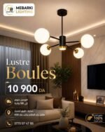 Lustre Moderne Noir et Doré – 4 Boules en Verre Dépoli – Image 5