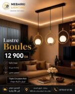 Suspension Linéaire Moderne – 3 Anneaux Dorés avec Boules en Verre Dépoli – Image 5