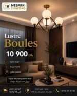 Lustre Moderne Géométrique – 5 Boules en Verre Dépoli – Image 5
