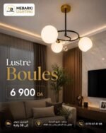 Lustre Moderne Circulaire – 3 Boules en Verre Dépoli – Image 5
