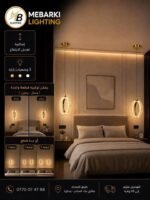 Suspension LED Anneau Cristal Ovale – Finition Dorée – Image 5