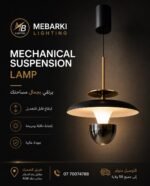 Suspension LED Design Soucoupe – Noir & Doré – Image 5