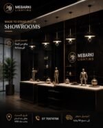 Suspension LED Design Soucoupe – Noir & Doré – Image 8