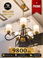 Lustre Classique Moderne 5 Lumières – Noir & Doré – Image 5