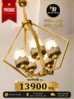 Lustre Cage Moderne 5 Lumières – Finition Dorée – Image 5