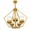 Lustre Cage Moderne 5 Lumières – Finition Dorée