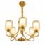 Lustre Moderne 5 Lumières – Finition Dorée