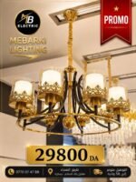 Lustre Classique Circulaire 6 Lumières – Noir & Doré – Image 5