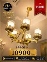 Lustre Géométrique Moderne 5 Lumières – Finition Dorée – Image 5