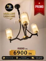 Lustre Moderne Géométrique 3 Lumières – Noir & Doré – Image 4