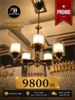 Lustre Moderne 5 Lumières – Noir & Doré – Image 5