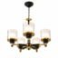 Lustre Moderne 5 Lumières – Noir & Doré
