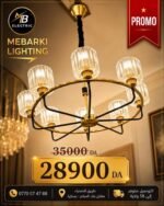 Lustre Rond Moderne 8 Lumières – Noir & Doré – Image 5