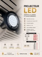 Projecteur LED Complet sur Rail Professionnel 35W / 45W – Noir – Image 5