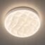 Plafonnier LED Rond Effet Cristal – 40 cm & 50 cm