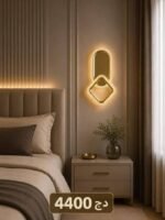 Applique Murale LED Géométrique Doré Champagne – Image 5
