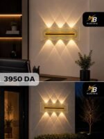 Applique Murale LED Décorative Dorée à Double Faisceau – Image 5