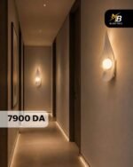 Applique Murale LED Design Organique Blanche – Image 4
