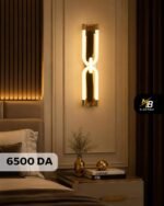 Applique Murale LED Design Maillon Dorée et Noire – Image 3