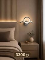Applique Murale LED Spirale Chrome – Image 5