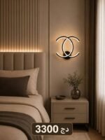 Applique Murale LED Anneaux Entrelacés Noire – Image 5