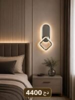 Applique Murale LED Géométrique Gris – Image 5