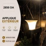 Applique Extérieure LED Tulipe Noire – Image 5