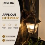 Applique Extérieure Lanterne Vintage Bronze – Image 5
