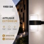 Applique Extérieure LED Cylindrique Noire – Image 4