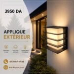 Applique Extérieure LED Design à Lamelles Noire – Image 5