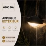 Applique Extérieure LED Demi-Lune Noire – Image 4