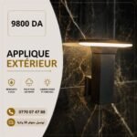 Applique Extérieure LED Moderne à Plateau Lumineux – Image 4