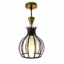 Lustre Fer Forgé Noir – Modèle Goutte Élégante