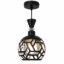 Lustre Fer Forgé Noir – Modèle Géométrique