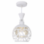 Lustre Fer Forgé Blanc – Modèle Géométrique