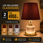 2 Pièces Veilleuse Classique Marron à Base Dorée – 3 Modes d’Éclairage – Image 5