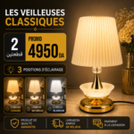 2 Pièces Veilleuse Classique à Abat-Jour Crème Plissé – 3 Modes d’Éclairage – Image 5