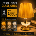 2 PIÈCES Veilleuse Classique à Abat-Jour Doré Plissé – 3 Modes d’Éclairage – Image 5