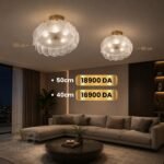 Plafonnier Décoratif en Verre Texturé – Finition Dorée – Image 4