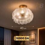Plafonnier Décoratif en Verre Texturé – Finition Dorée – Image 6