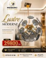 Lustre Moderne LED Doré à Disques en Verre Fumé – Image 3