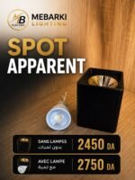 Spotlight Apparent Carré Noir & Doré – Image 6