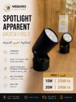 Spotlight Apparent Orientable Noir – Image 6