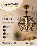 Lustre Fer Forgé Noir – Modèle Diamant Géométrique – Image 5
