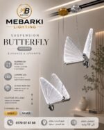 Suspension Butterfly LED – Image 5