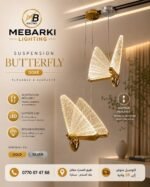 Suspension Butterfly LED – Image 4
