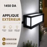 Applique Extérieure LED Rectangulaire Noire – Image 5
