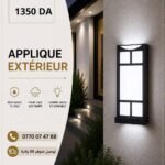 Applique Extérieure LED Rectangulaire Moderne – Image 5