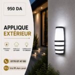 Applique Extérieure LED Courbée Noire – Image 3